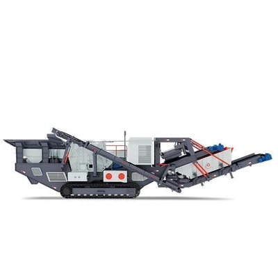 Shanghai Tracked Impact Crusher The Ultimate Mobile Crusher for Construction Needs