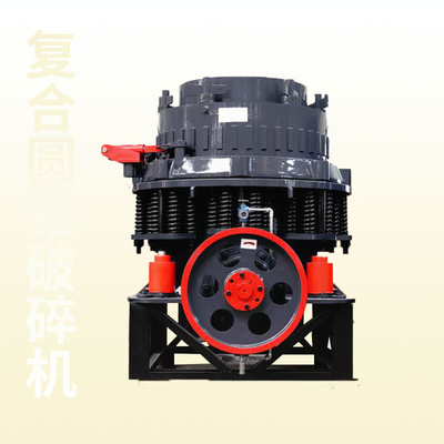 Gypsum Spring Cone Crushing Machine Stone Cone Crusher Plant by Inlet Size 250×1300mm